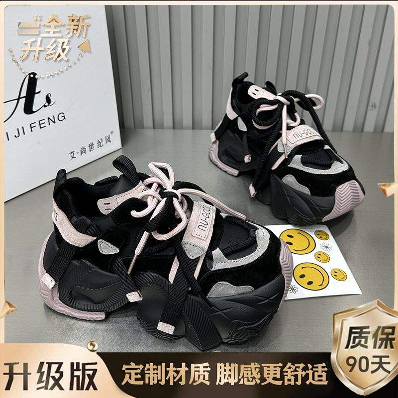 Girls sports shoes 2025 autumn new children's lightweight dad shoes girls middle-aged and older children Internet celebrity running shoes tide