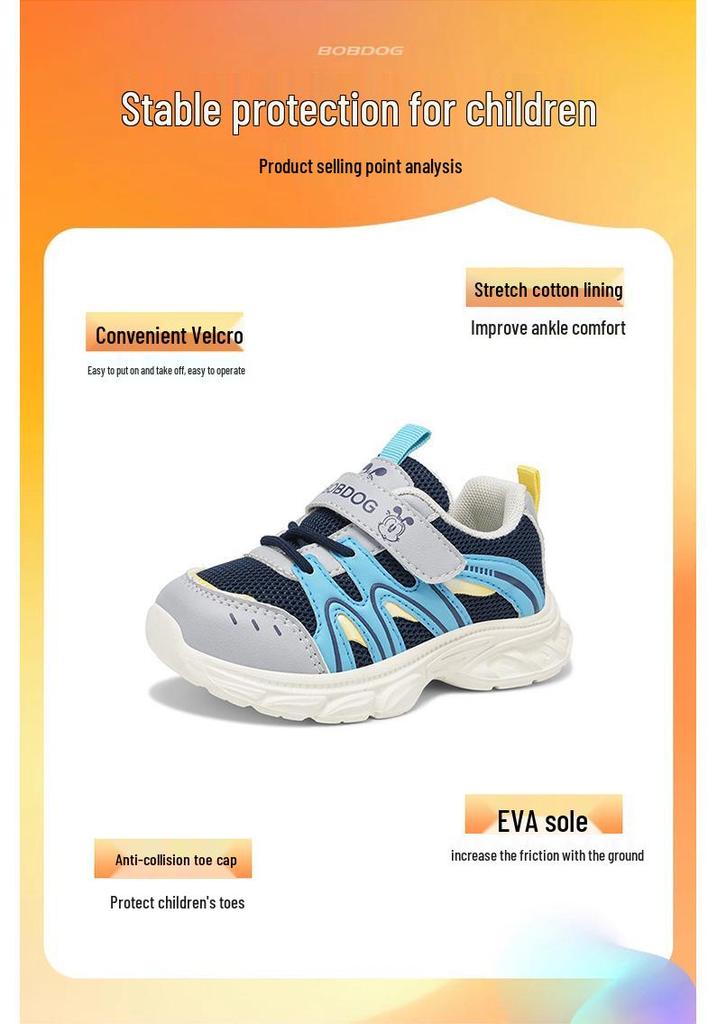 Babudou 2026 New Boys' Breathable Mesh Sports Shoes for Spring and Autumn