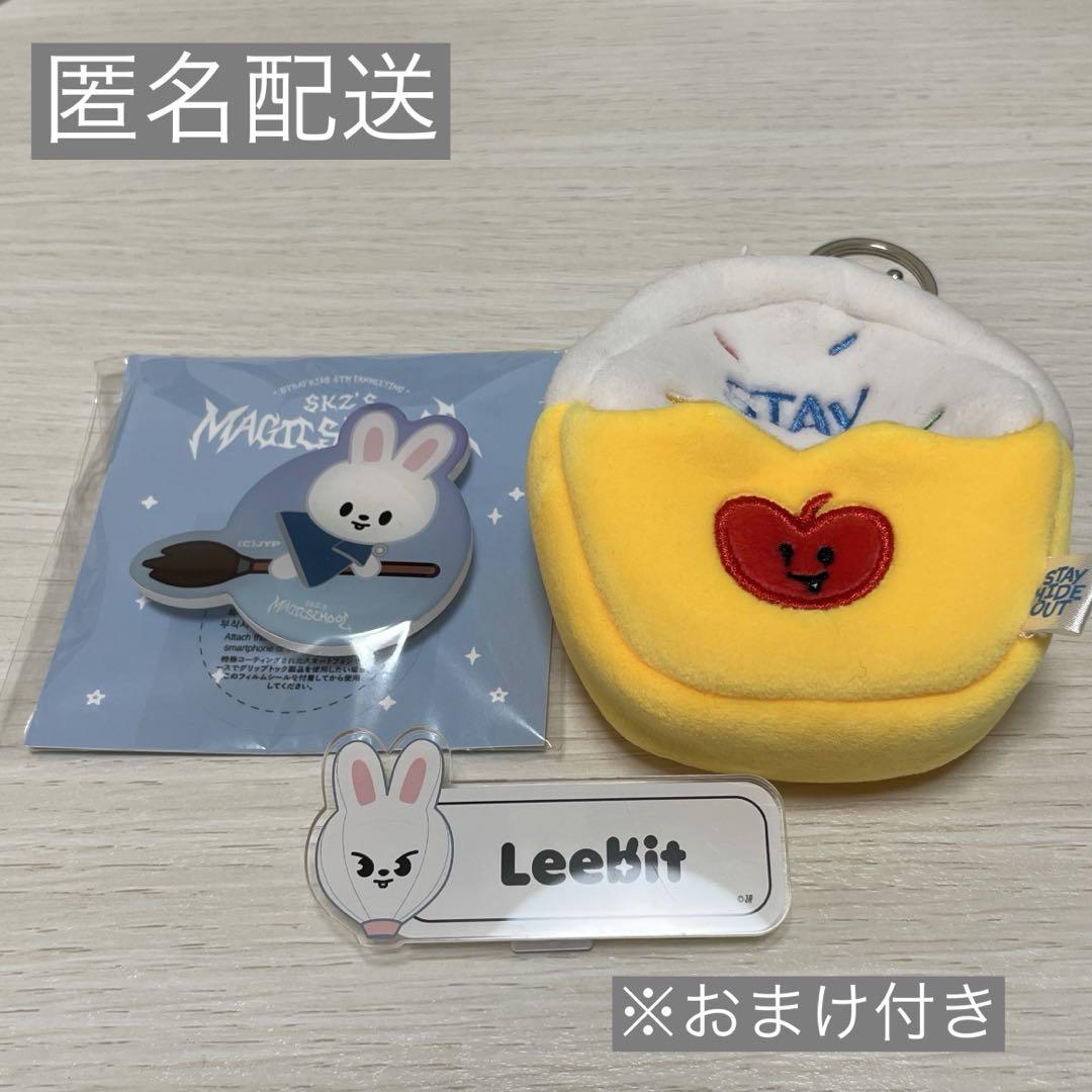 

[Б/В] товари straykids rino levitt