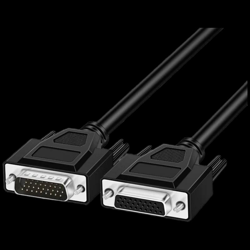 DB26 26-Pin Shielded Male To Female Extension Cable