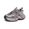 New Dad Shoes for Women Fashionable Thick-soled Sports Single Shoes