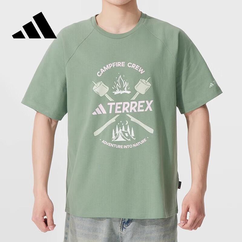 Adidas Men s Outdoor Short Sleeve T-Shirt M