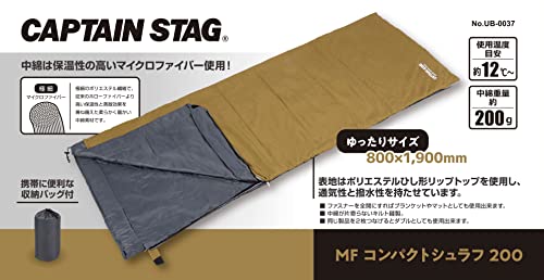 Captain Stag Sleeping Bag UB-37