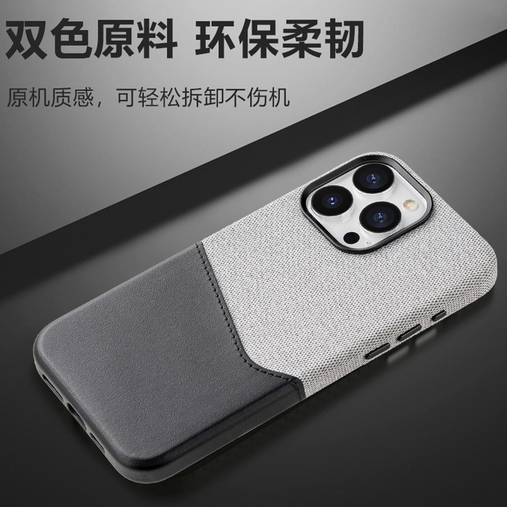 Applicable to Apple 16Promax leather double-spell mobile phone case magnetic suction skin feeling iPhone16 anti-drop all-inclusive protective case