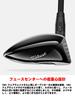 Titleist TSR3 FW Tour AD IZ-6 S 15 Black