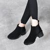 Botas – Botas