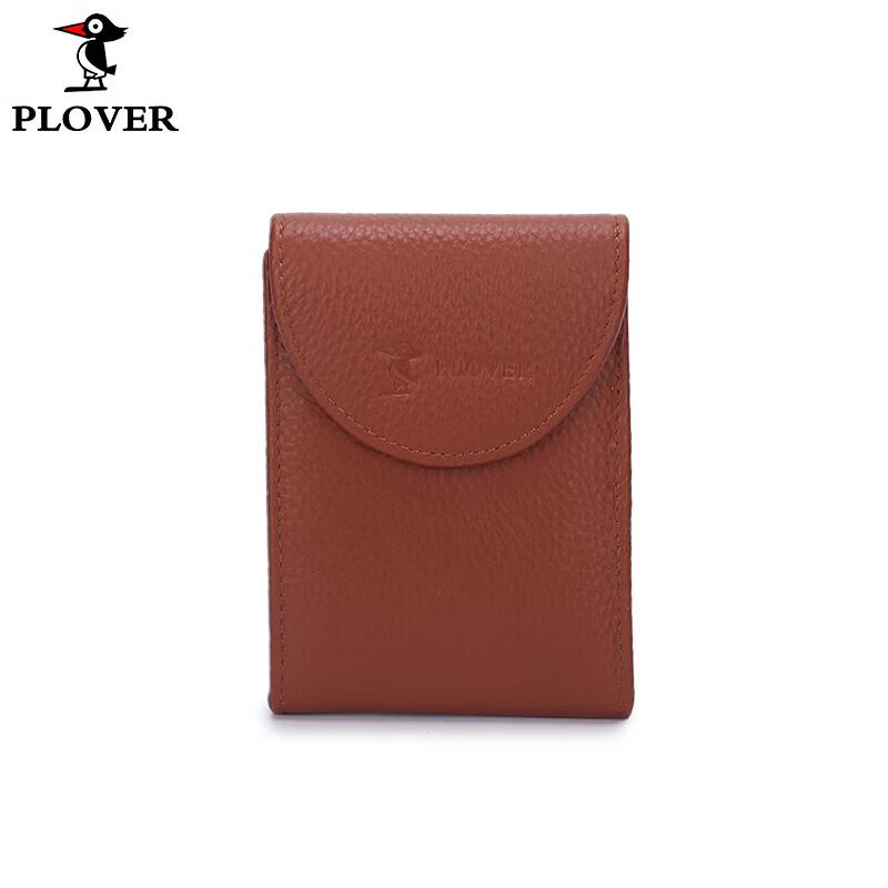 Plover Multi-function Driving License Card Holder