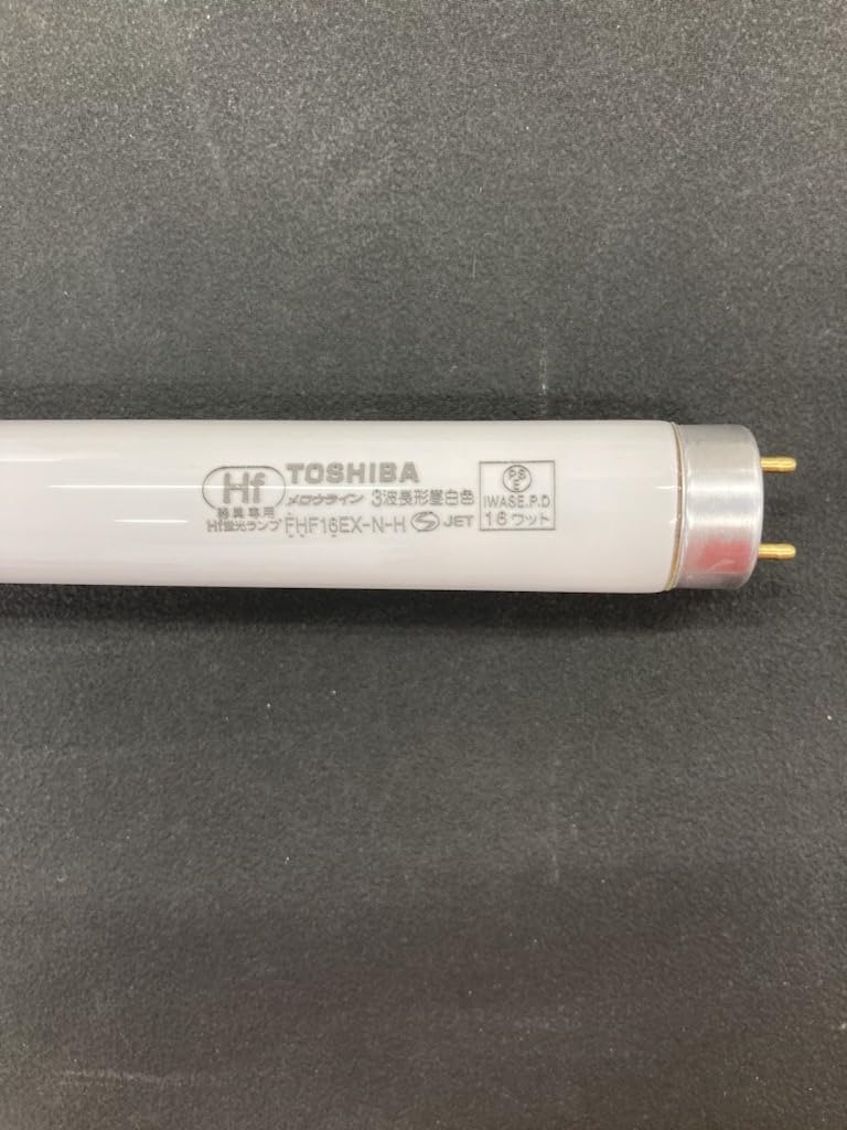 

Toshiba 16 type Hf fluorescent daylight white mellow line lamp, FHF16EX-N-H