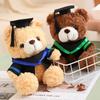 Cute Doctor Bear Plush Doll Student Graduation Gift Bachelor Teddy Bear Doll Kindergarten Gift Doll