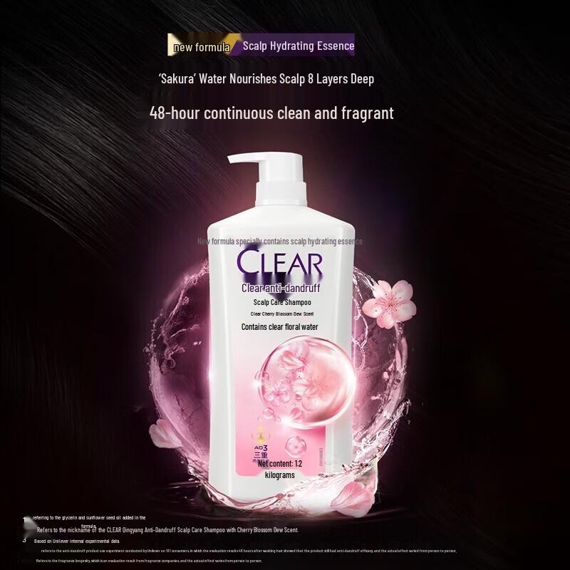 Clear Anti-Dandruff Volumizing Shampoo, Cherry Blossom Scent