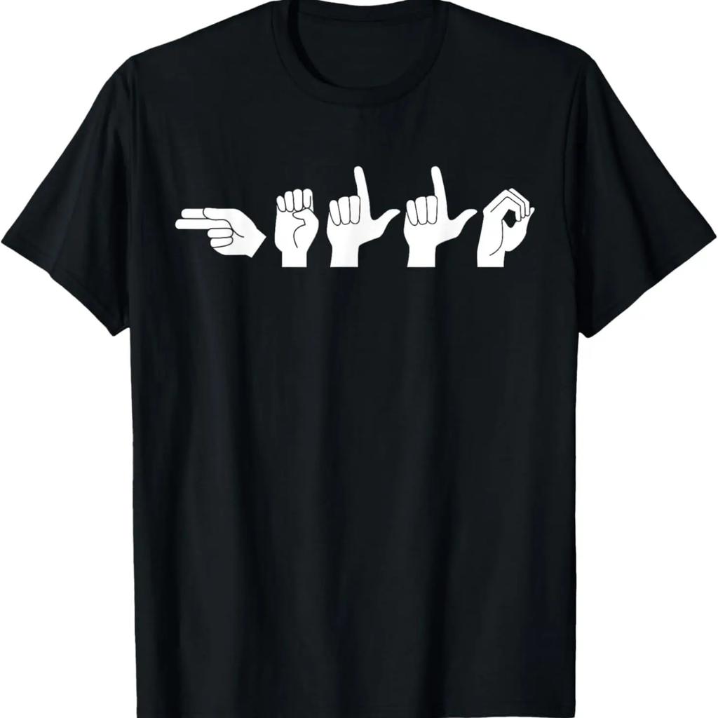 Funny ASL American Sign Language T-Shirt