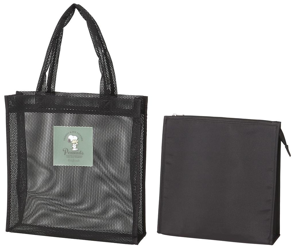 Skater Velká síťovaná taška na oběd s izolovaným pouzdrem