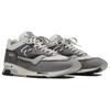 New Balance 1500 Made In England '35th Anniversary' Sneakers U1500ANI