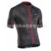 Men Women Cycling Jersey Short Sleeve Breathable Quick Dry Bike Shirt Outdoor Sportwear