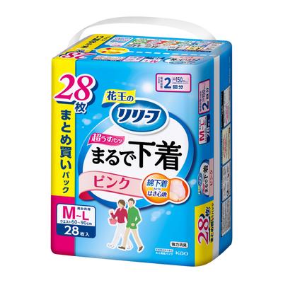 Παντελόνι Ακράτειας Ακριβώς Όπως 2 Πάνα Ενηλίκων Τύπου M28, Εσώρουχο, Χρήσεις, Ροζ,