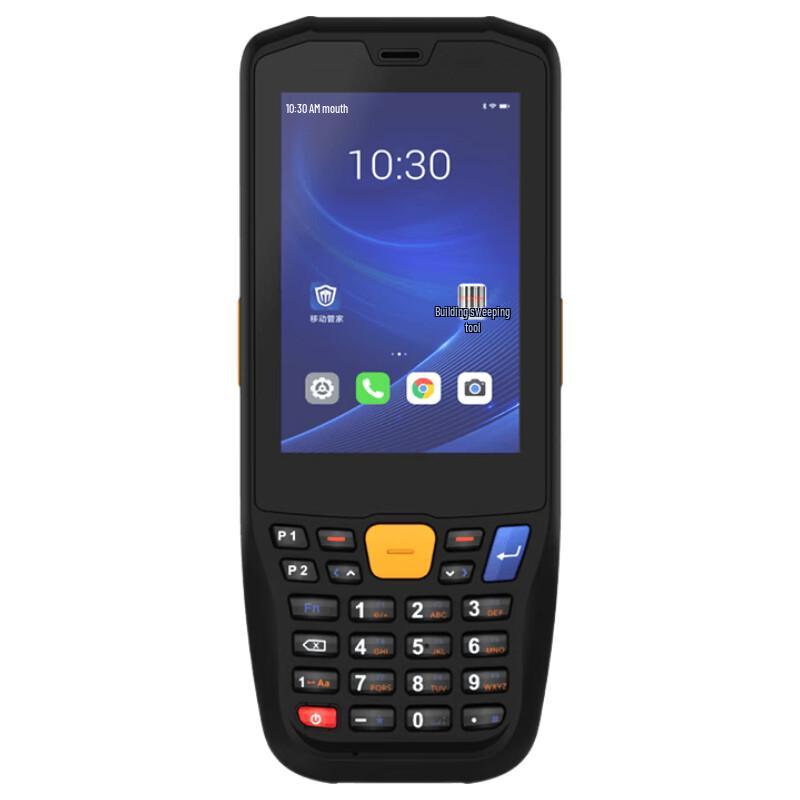 

Seuic AUTOID 3U Android UHF RFID Handheld PDA