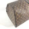Louis Vuitton M41411 Monogramm-Aquarell Keepall-Bandouliere55 Reise-Duffle-Tasche
