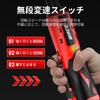 Navin Rechargeable Ratchet Cordless Electric Ratchet Socket Wrench Garage Tool Set with Maximum Torque of Ideal for Site Scaffolding Bicycle LED