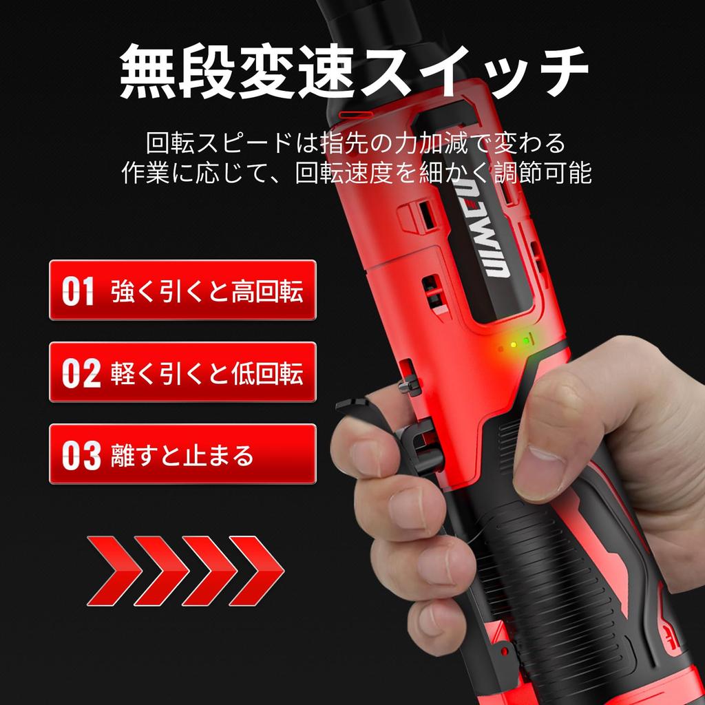 Navin Rechargeable Ratchet Cordless Electric Ratchet Socket Wrench Garage Tool Set with Maximum Torque of Ideal for Site Scaffolding Bicycle LED