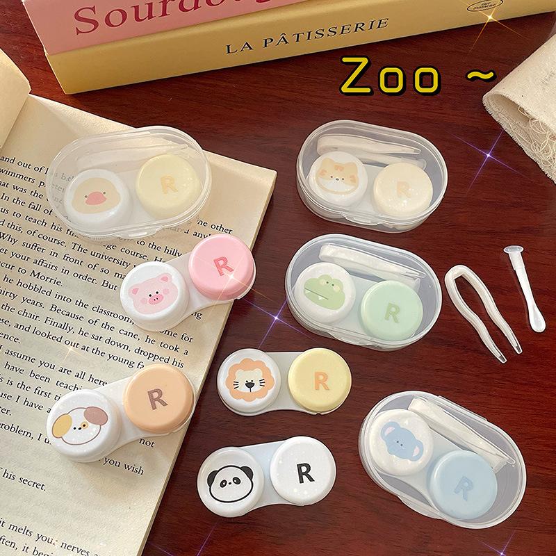 Compact Care Box Compact Contact Lens Case Cartoon Lens Box Hygienic Animal Avatar Lens Holder For Bathroom Handbag Office