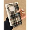 Black and White Plaid for IPhone16 Promax Glacier 15 Mobile Phone Case for Apple 14 Plaid for IPhone 13 Anti-fall 12