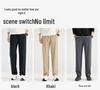 Windproof Waterproof Slim Fit Outdoor Hiking Softshell Pants