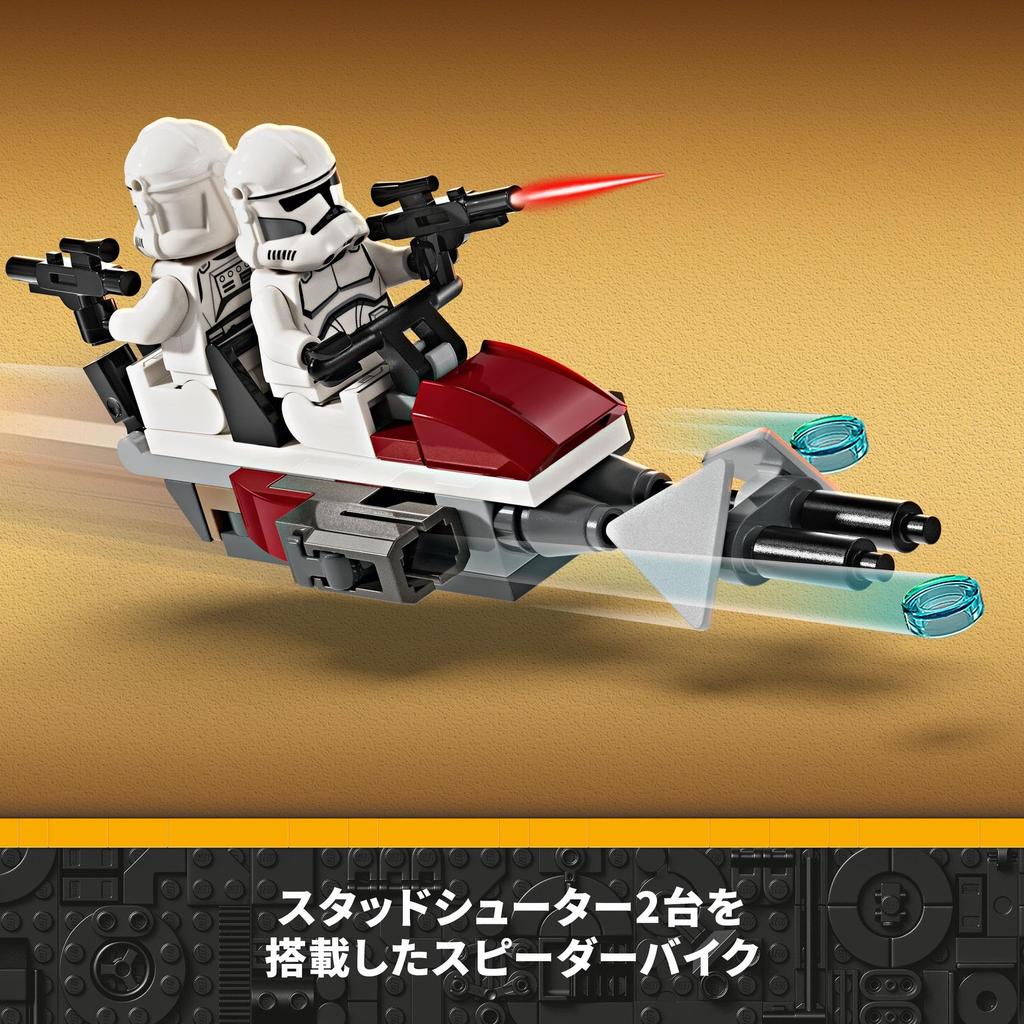 LEGO Star Wars Clone Troopers and Battle Droids Battle Pack Toy - Birthday Present - Building Blocks - Boys and Girls - Ages 7, 8, 9 - Elementary Scho