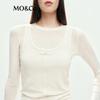 MO&Co. Wool Blend U-Neck Thin Top