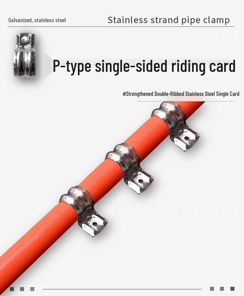 Stainless Steel Double Rib Saddle Clamp P-Type Pipe Clip for Wire and Water Pipe Fixing