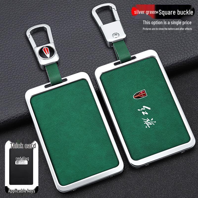 High-End Hongqi Key Case for HS7/HS5 & H7/H5 Models with New Buckle Design