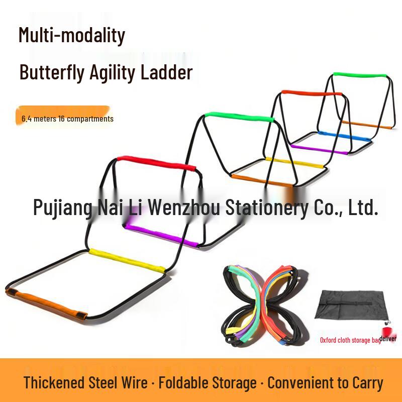 TLXT Kids Agility Ladder