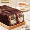 CHALI Earl Grey Tea Bags