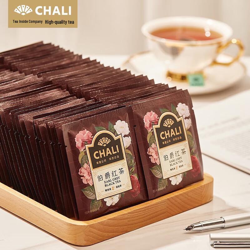 CHALI Earl Grey Tea Bags