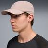Puma Everyday Running Cap 026998