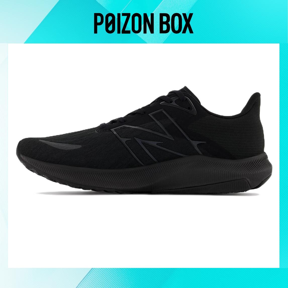 

кроссовки Male New Balance NB FuelCell Propel Running shoes MFCPRCB3