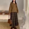 Academy Retro Plaid Wool Midi Skirt: Autumn/Winter, High-Waisted, Elastic, Big Swing, Slimming Pleated Design