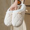 Home Thermal Cotton Slippers Winter Thick Bottom Soft Bottom Non-slip Indoor Silent Home Couple Plush Slippers