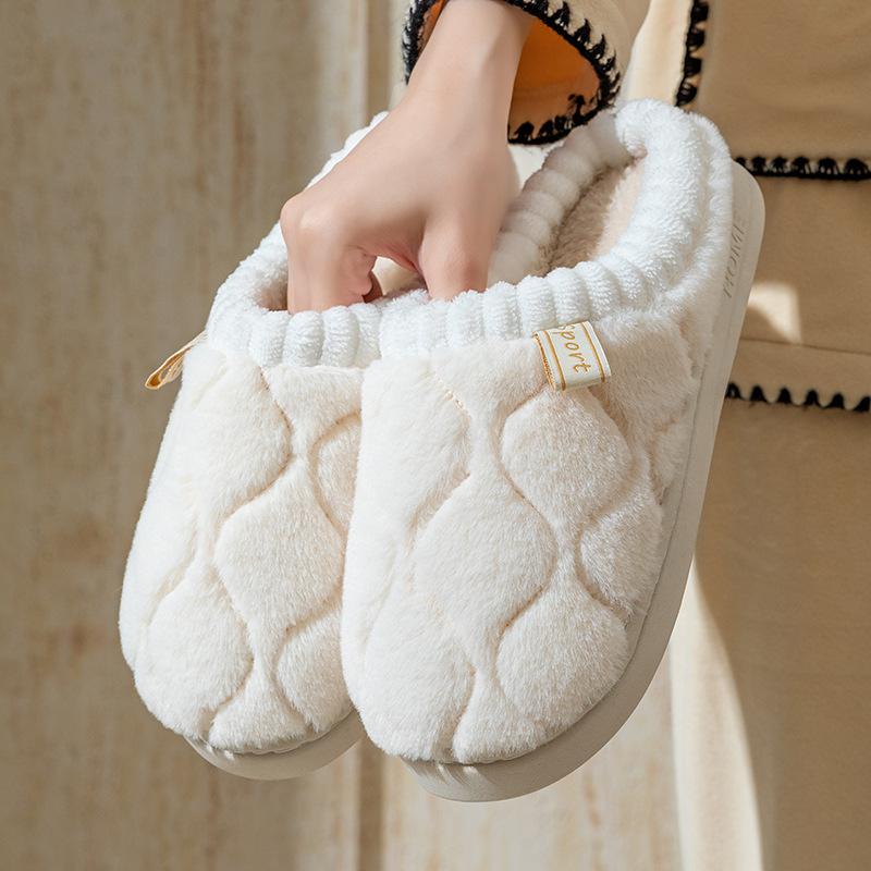 Home Thermal Cotton Slippers Winter Thick Bottom Soft Bottom Non-slip Indoor Silent Home Couple Plush Slippers