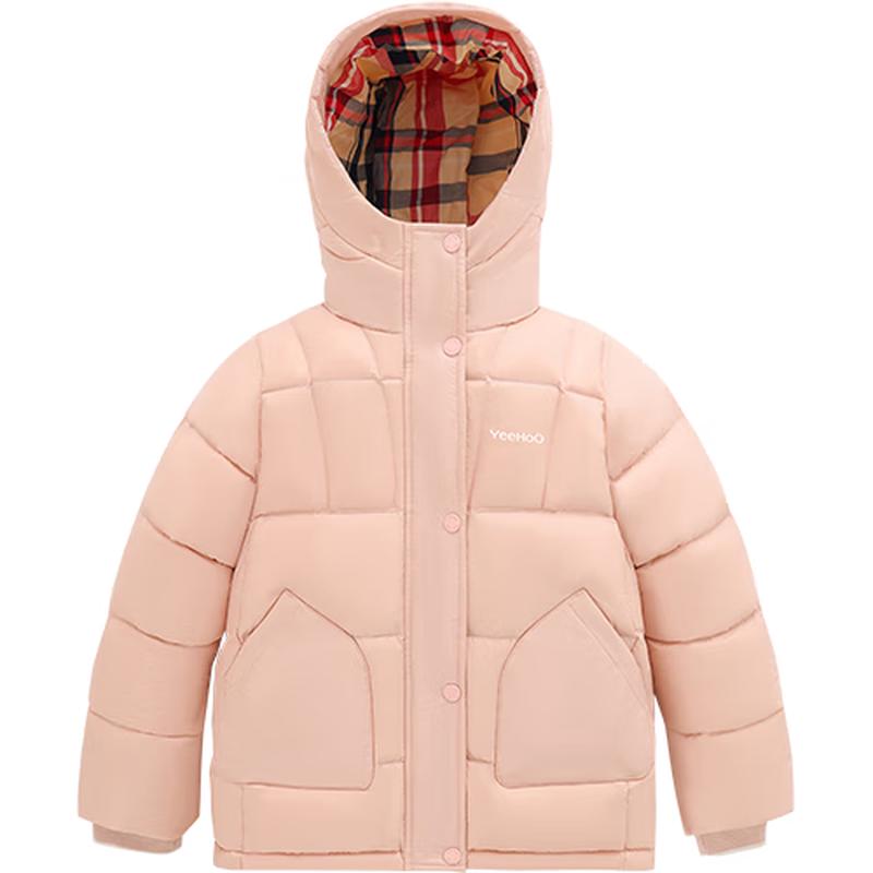 YeeHoo Girls' Short Down Hooded Jacket