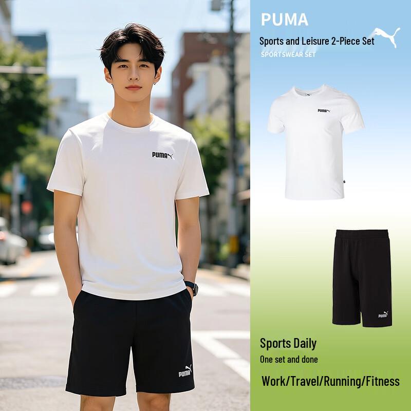 Puma Men s Short Sleeve  Shorts Running Set XS
