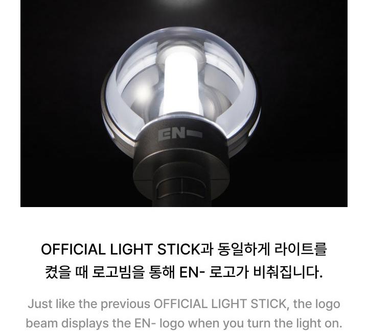 ENHYPEN Oficjalny brelok Light Stick Ver.2