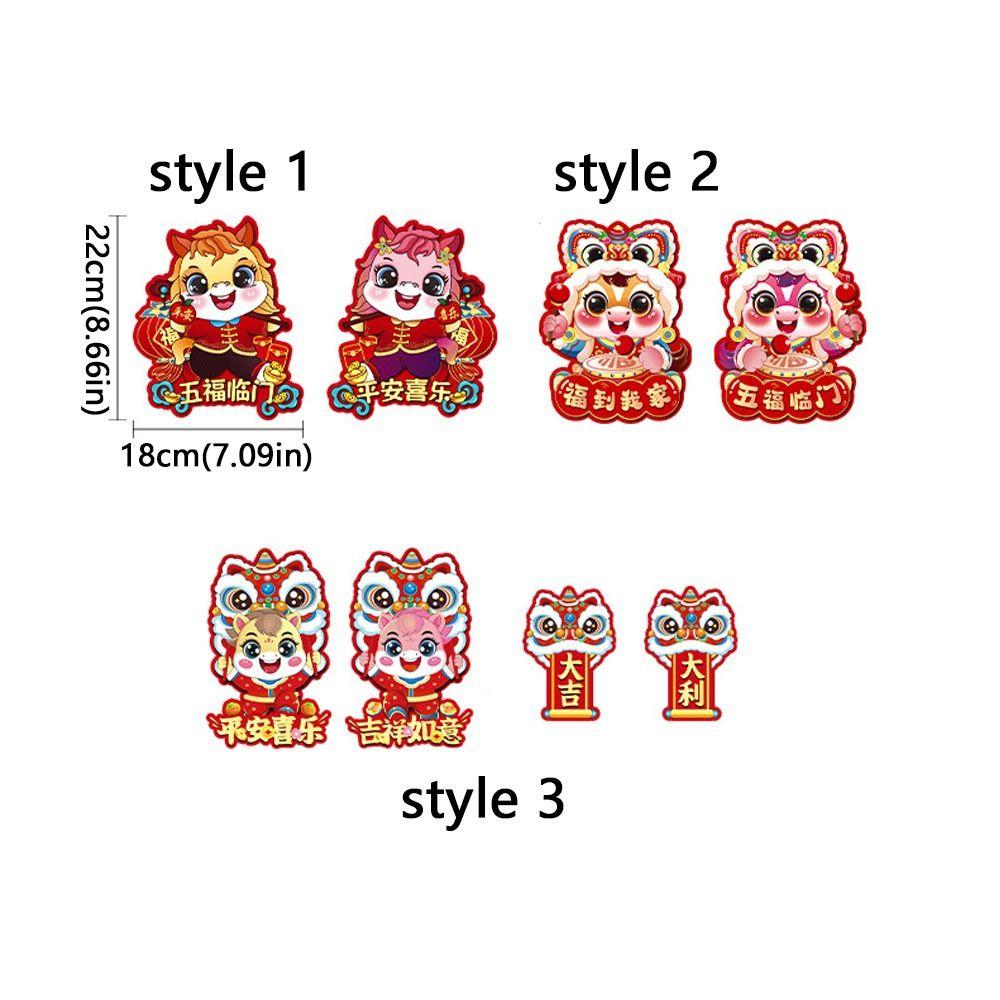 2026 Horse Year Zodiac Horse Wall Stickers Chinese Style Cartoon Spring Festival Stickers Blessing Paper Window Clings