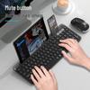 Fude K912T Wireless Bluetooth Tri-Mode Keyboard for Tablet & Phone