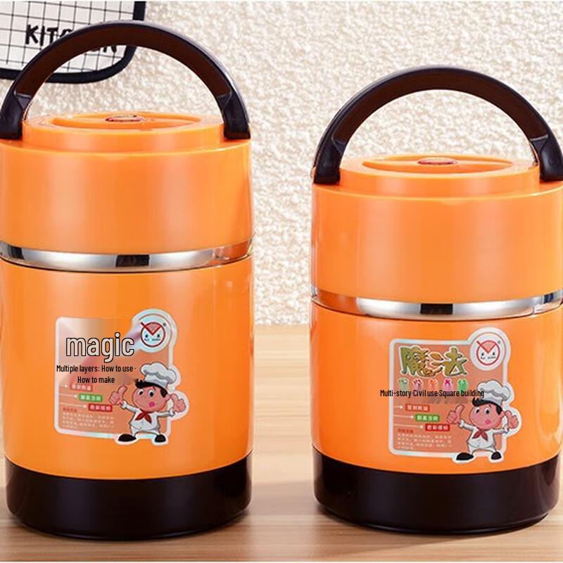 

ZISIZ 2.0L Thermal Stewing Food Jar