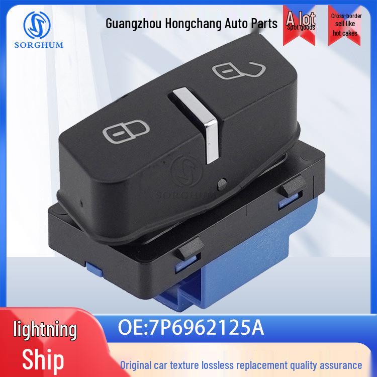 7P6962125A Door Lock Switch for 2011-2014 Volkswagen Touareg Accessories Electric