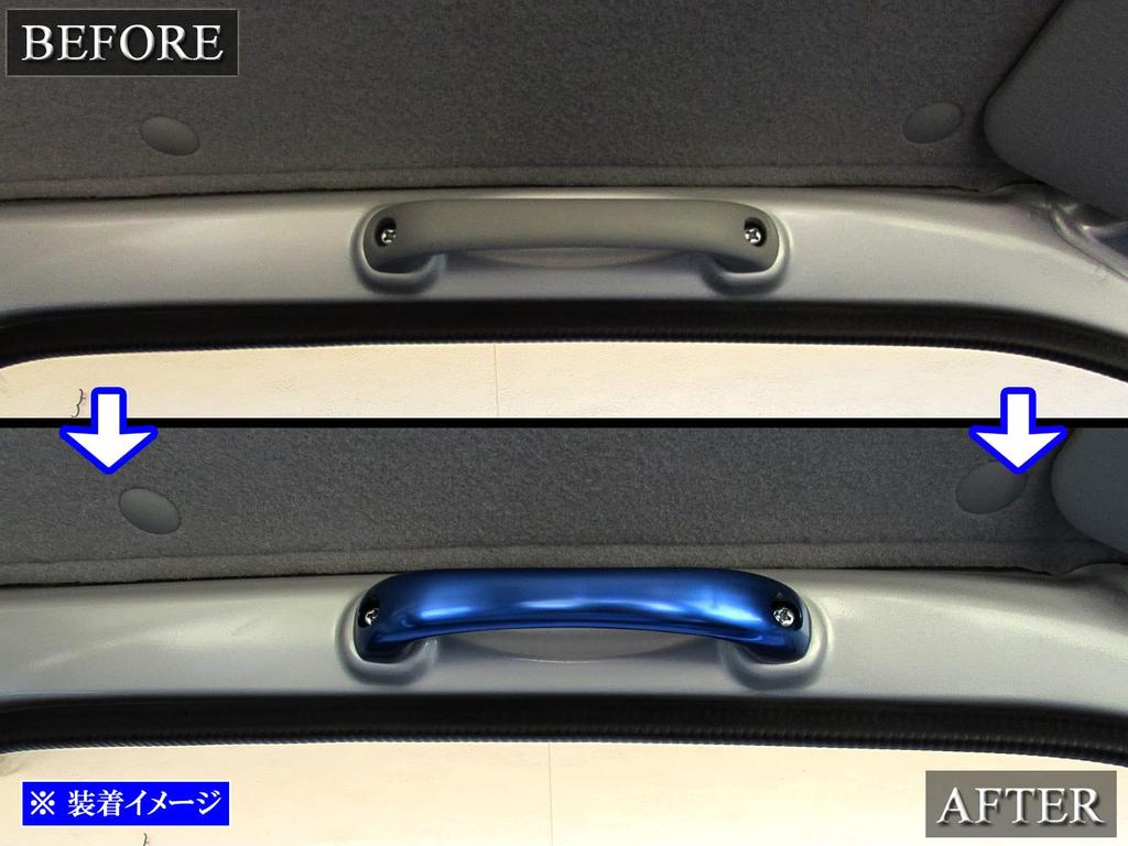 BRIGHTZ NT100 Clipper DR16T Aluminum Assist Grip Blue 1PC DR16 DR R16 16 NT100 NT100 Clipper Truck NT 100 T100 100 Clipper Truck INT-GRIP-043-1PC