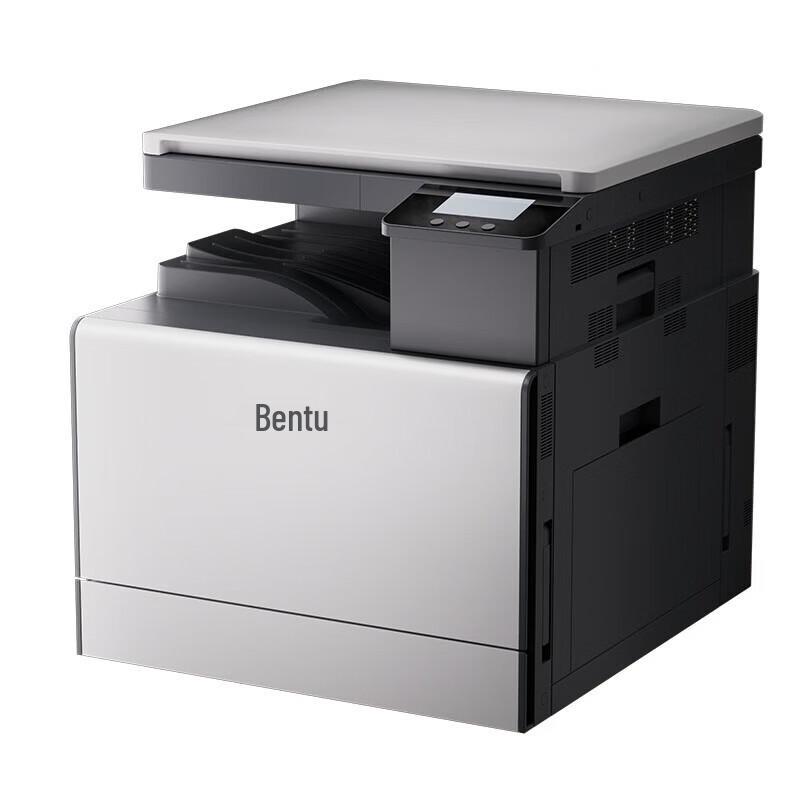 Pantum CM236DN A3 Color Multifunction Printer CN Plug (adapter Included)