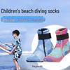 OBEESI Barns Halkfria Dykstrumpor - Professionella Skor för Simning & Vattenpark