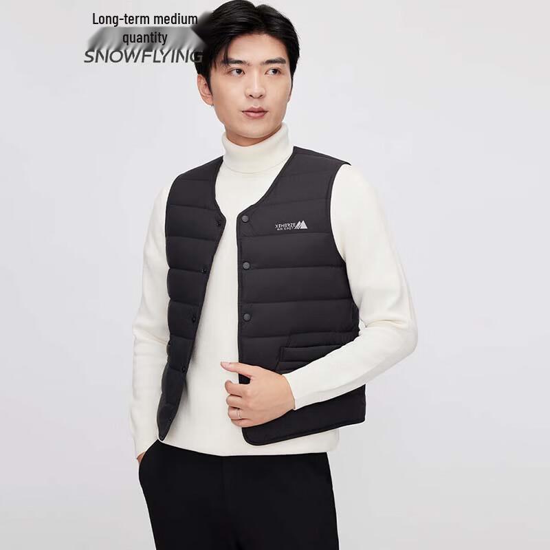 Xuezhongfei Men s Sports Down Vest 170/88A чёрный