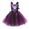 Yellow little men cosplay costume cosplay puffy skirt, Halloween children's party stage performance, short skirt, Tutu skirt
